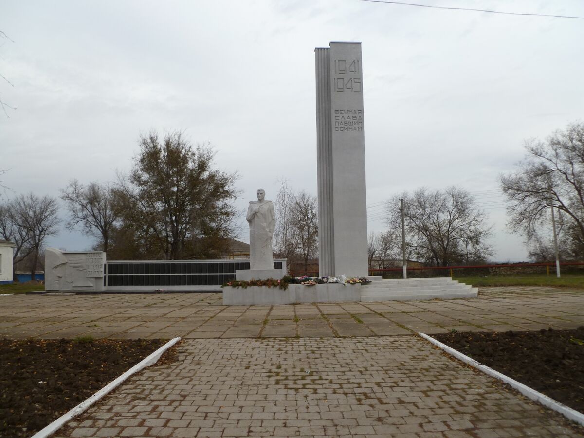 Петровский район (Ставропольский край) — Энциклопедия Руниверсалис